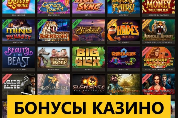 Kraken ссылка официальная