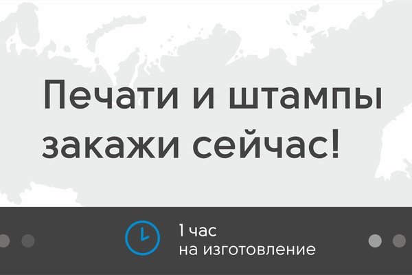 Как восстановить доступ к кракену