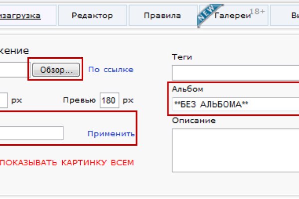 Solaris darkmarket