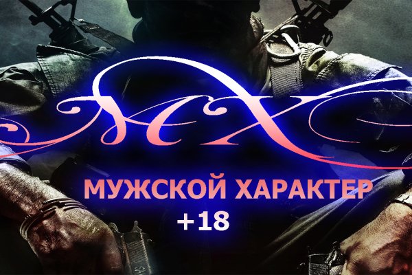 Kraken13 at сайт