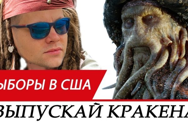 Официальный сайт kraken kraken clear com