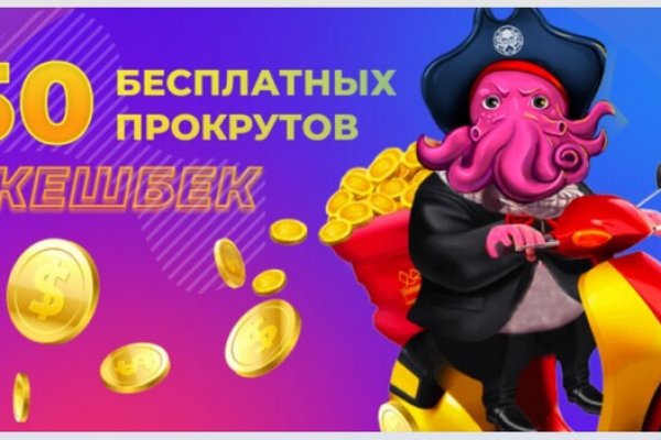 Как зайти на кракен с айфона