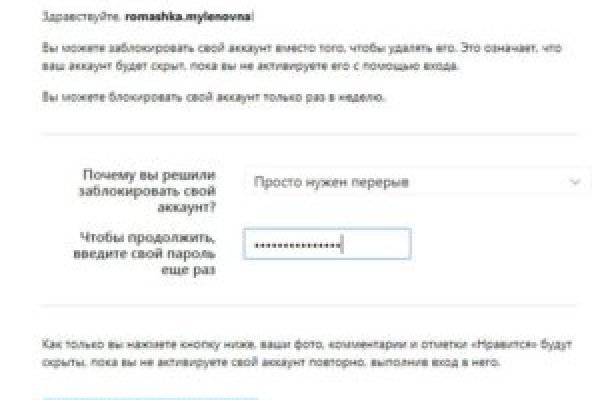 Ссылка кракен сегодня