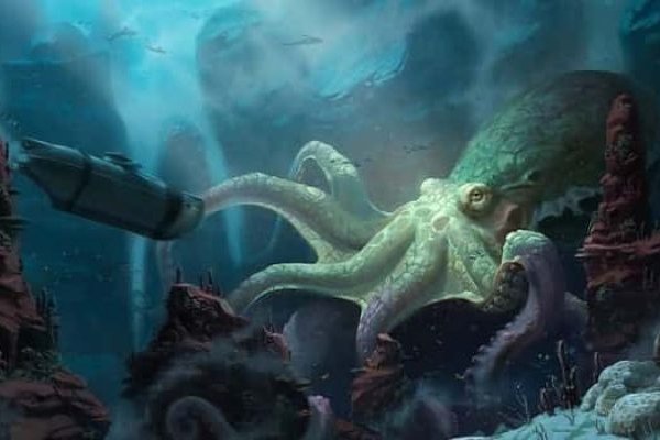 Kraken это