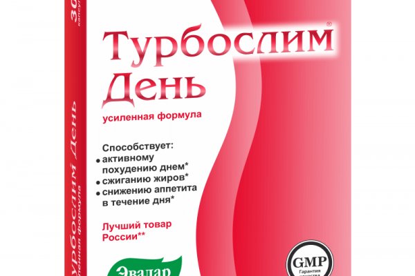 Какая сейчас ссылка на кракен