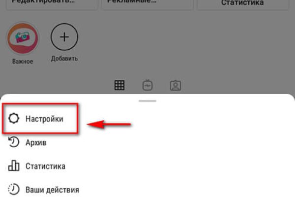 Кракен ссылка fo feng crmp ru