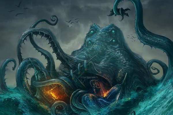 Kraken официальный сайт ссылка