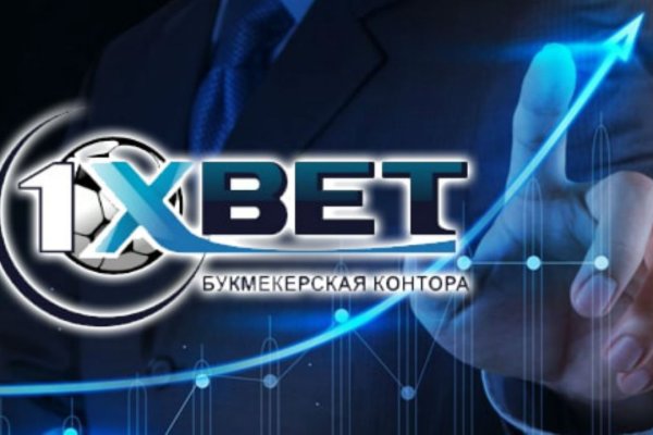 Не работает сайт kraken