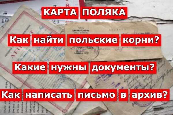 Сайты по продаже наркотиков