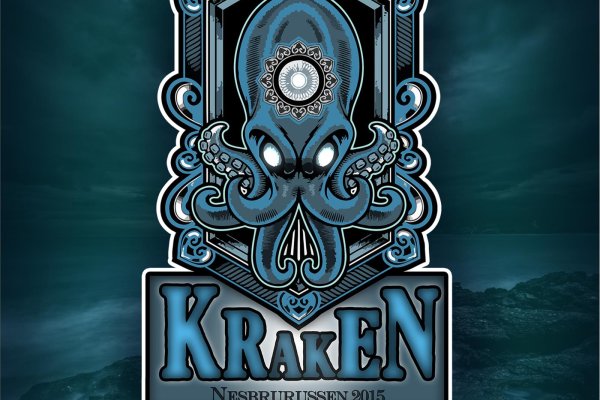 Тор kraken