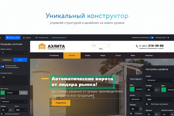 Кракен зеркало krk store com