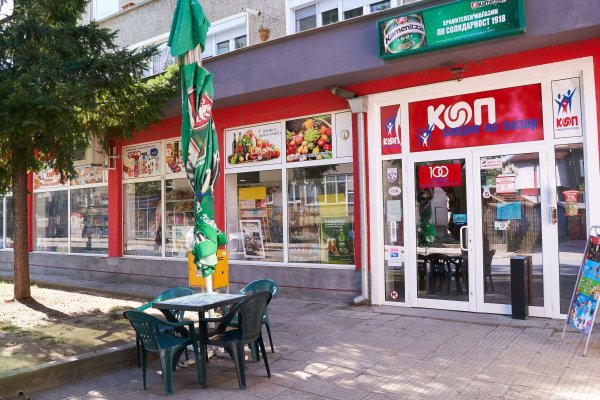 Войти на кракен