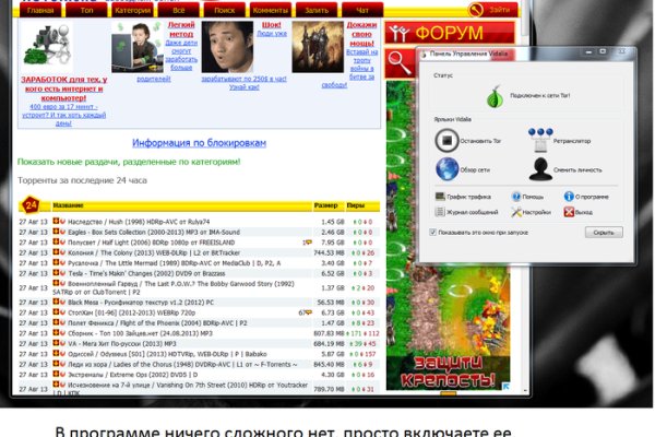 Кракен сайт krk store com