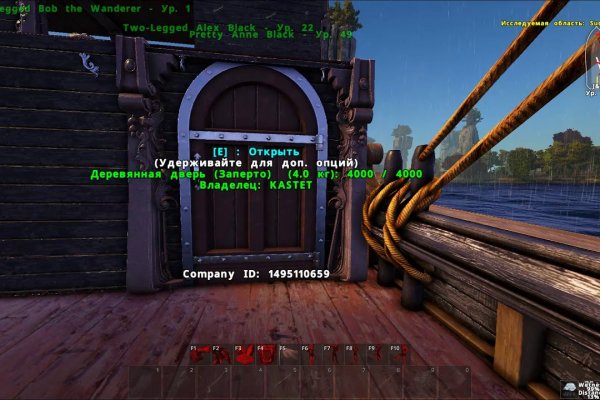 Www kraken 20at net