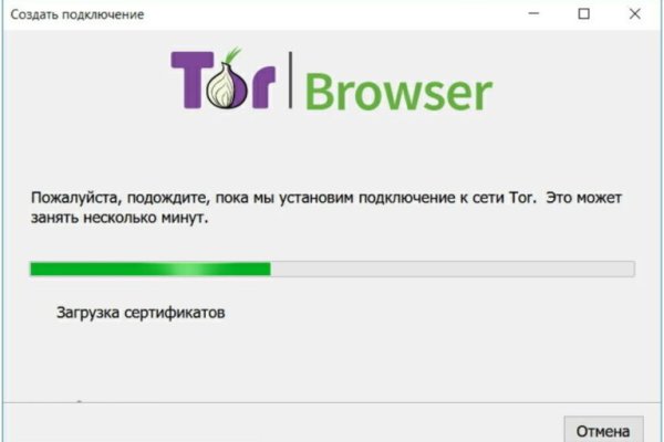 Hydra маркетплейс
