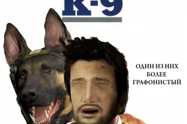 Как зайти в кракен с айфона