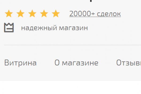 Зайти кракен через тор