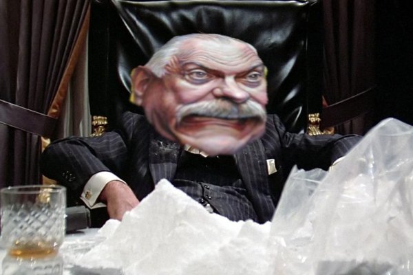 Кракен даркнет лол