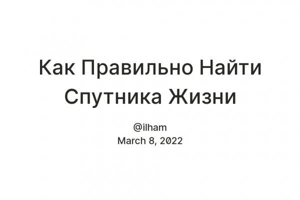 Кракен сайт krk store com