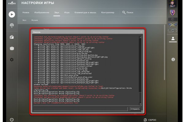 Кракен вход krakens13 at