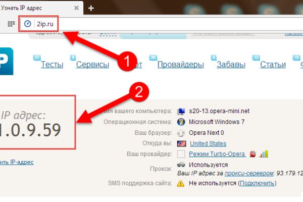 Кракен сайт kr2web in официальный ссылка