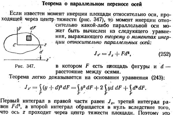 Кракен сайт как зайти