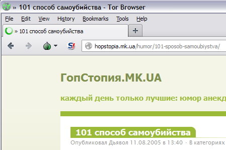 Ссылки на кракен зеркала